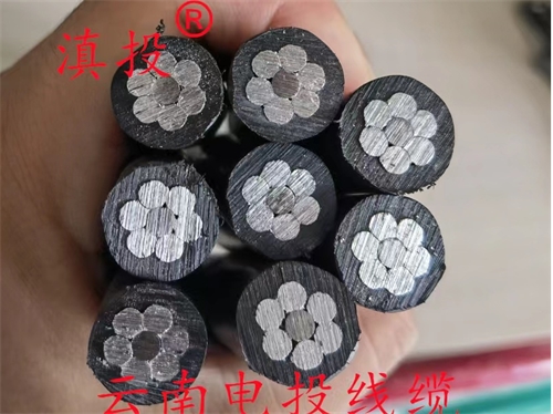 為什么架空線要用鋁線？
