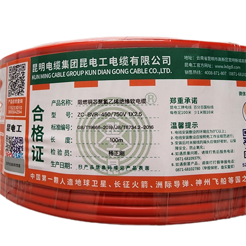 digitalthermostatguys.com